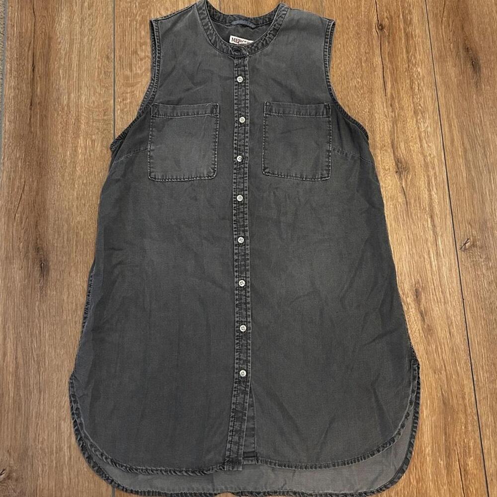 Merona long gray denim button